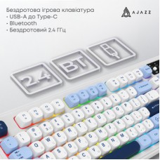 Клавіатура Ajazz AF98 Plus Wireless/Bluetooth/USB UA White/Blue (AF98-PLUS-GB) Клавіатура Ajazz AF98 Plus Wireless/Bluetooth/USB UA White/Blue (AF98-PLUS-GB) - Фото