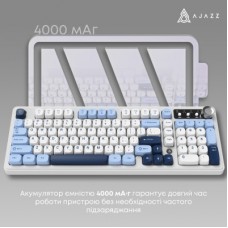 Клавіатура Ajazz AF98 Plus Wireless/Bluetooth/USB UA White/Blue (AF98-PLUS-GB) Клавіатура Ajazz AF98 Plus Wireless/Bluetooth/USB UA White/Blue (AF98-PLUS-GB) - Фото