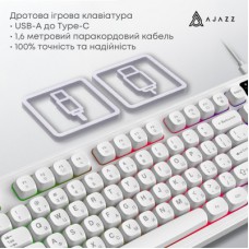 Клавіатура Ajazz AF98 USB UA White (AF98-W) Клавіатура Ajazz AF98 USB UA White (AF98-W) - Фото
