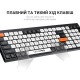 Клавиатура Ajazz SK985BO Bluetooth/Wireless UA Black/White (SK985BO)