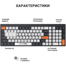 Клавіатура Ajazz SK985BO Bluetooth/Wireless UA Black/White (SK985BO) Клавіатура Ajazz SK985BO Bluetooth/Wireless UA Black/White (SK985BO) - Фото
