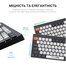 Клавіатура Ajazz SK985BO Bluetooth/Wireless UA Black/White (SK985BO) Клавіатура Ajazz SK985BO Bluetooth/Wireless UA Black/White (SK985BO) - Фото