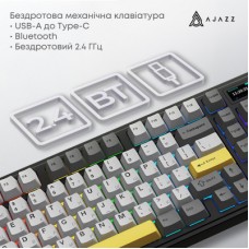 Клавиатура Ajazz AK980 V2 Gift Switch V2 Wireless/Bluetooth/USB UA Black/Grey/Yellow (AK980-V2-G-BGY) Клавиатура Ajazz AK980 V2 Gift Switch V2 Wireless/Bluetooth/USB UA Black/Grey/Yellow (AK980-V2-G-BGY) - Фото