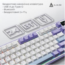 Клавіатура Ajazz AK980 V2 Gift Switch V2 Wireless/Bluetooth/USB UA White/Blue (AK980-V2-G-PWB) Клавіатура Ajazz AK980 V2 Gift Switch V2 Wireless/Bluetooth/USB UA White/Blue (AK980-V2-G-PWB) - Фото