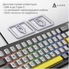 Клавиатура Ajazz AK650 Moon Yellow Switch USB UA Black/Grey/Yellow (AK650-MY-GWY) Клавиатура Ajazz AK650 Moon Yellow Switch USB UA Black/Grey/Yellow (AK650-MY-GWY) - Фото