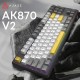 Клавиатура Ajazz AK870 V2 Flying Fish Switch USB UA Black/Grey/Yellow (AK870-V2-FF-BGY) Клавиатура Ajazz AK870 V2 Flying Fish Switch USB UA Black/Grey/Yellow (AK870-V2-FF-BGY)