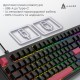 Клавиатура Ajazz AK980 Red Switch USB UA Black (AK980-R-BR) Клавиатура Ajazz AK980 Red Switch USB UA Black (AK980-R-BR)