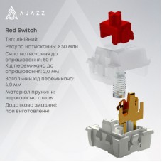 Клавіатура Ajazz NK68 Red Switch USB UA White (NK68-R-S-W) Клавіатура Ajazz NK68 Red Switch USB UA White (NK68-R-S-W) - Фото