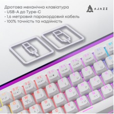 Клавіатура Ajazz NK68 Red Switch USB UA White (NK68-R-W) Клавіатура Ajazz NK68 Red Switch USB UA White (NK68-R-W) - Фото