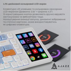 Клавіатура Ajazz AKP815 RGB Red Switch USB UA White/Blue (AKP815-R-WBO) Клавіатура Ajazz AKP815 RGB Red Switch USB UA White/Blue (AKP815-R-WBO) - Фото