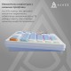 Клавіатура Ajazz AKP815 RGB Red Switch USB UA White/Blue (AKP815-R-WBO) Клавіатура Ajazz AKP815 RGB Red Switch USB UA White/Blue (AKP815-R-WBO)