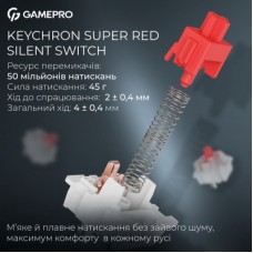 Клавиатура GamePro Asgard Drakkar Keychron Super Red Switch Wireless/Bluetooth/USB UA Black (MK305BK) - Фото
