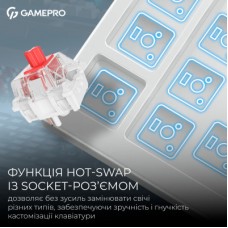 Клавиатура GamePro Asgard Drakkar Keychron Super Red Switch Wireless/Bluetooth/USB UA White (MK305WH) - Фото