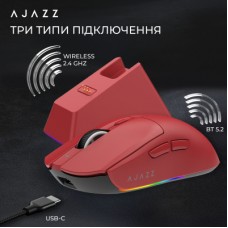 Мышка Ajazz AJ139 V2 MC Wireless/Bluetooth/USB Red (AJ139-V2-MC-R) Мышка Ajazz AJ139 V2 MC Wireless/Bluetooth/USB Red (AJ139-V2-MC-R) - Фото