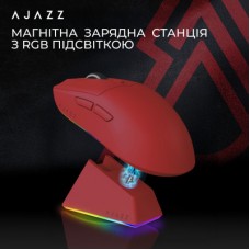 Мышка Ajazz AJ139 V2 MC Wireless/Bluetooth/USB Red (AJ139-V2-MC-R) Мышка Ajazz AJ139 V2 MC Wireless/Bluetooth/USB Red (AJ139-V2-MC-R) - Фото