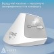 Мышка Ajazz i300 Wireless/Bluetooth/USB White (i300-W) Мышка Ajazz i300 Wireless/Bluetooth/USB White (i300-W)