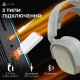Наушники Ajazz AHM09 MAX 3-Mode Gray/White (AHM09-MAX-GW)