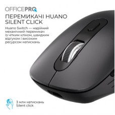 Мышка OfficePro M265B Wireless/Bluetooth Silent Click Black (M265B) - Фото