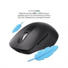 Мышка OfficePro M265B Wireless/Bluetooth Silent Click Black (M265B) - Фото