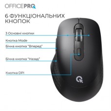 Мышка OfficePro M265B Wireless/Bluetooth Silent Click Black (M265B) - Фото