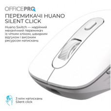 Мышка OfficePro M265W Wireless/Bluetooth Silent Click White (M265W) - Фото