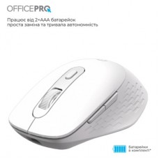 Мышка OfficePro M265W Wireless/Bluetooth Silent Click White (M265W) - Фото