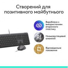 Комплект Logitech Signature Slim MK620 for Business USB-C UA Graphite (920-013349) - Фото