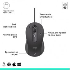 Комплект Logitech Signature Slim MK620 for Business USB-C UA Graphite (920-013349) - Фото