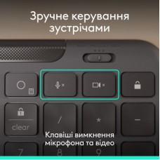 Комплект Logitech Signature Slim MK620 for Business USB-C UA Graphite (920-013349) - Фото
