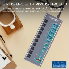 Концентратор Promate USB-C 10-in-1 5xUSB-C + 5xUSB gray (geghub-5g) - Фото