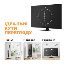 Кронштейн Kivi Motion TV Stand - Фото