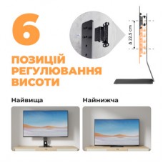 Кронштейн Kivi Motion TV Stand - Фото