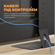 Кронштейн Kivi Motion TV Stand - Фото