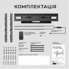 Кронштейн Kivi ALUMIGLOW TV MOUNT - Фото