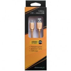 Дата кабель USB 2.0 AM to Micro 5P 1.0m 1.5A, Gold Grand-X (MM02G) - Фото