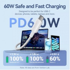 Дата кабель USB-C to USB-C 1.0m 60 W white VENTION (TRCWF) - Фото