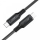 Дата кабель USB-C to USB-C 1.2m 3A 60W silicone black Acefast (6974316284161)