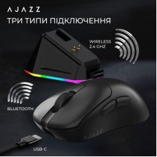 Мышка Ajazz AJ179P MC Charging Dock Wireless/Bluetooth/USB Black (AJ179P-MC-B) Мышка Ajazz AJ179P MC Charging Dock Wireless/Bluetooth/USB Black (AJ179P-MC-B) - Фото
