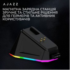 Мышка Ajazz AJ179P MC Charging Dock Wireless/Bluetooth/USB Black (AJ179P-MC-B) Мышка Ajazz AJ179P MC Charging Dock Wireless/Bluetooth/USB Black (AJ179P-MC-B) - Фото