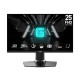 Монитор MSI G255PF-E2