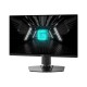 Монитор MSI G255PF-E2 Монитор MSI G255PF-E2