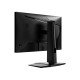 Монитор MSI G255PF-E2 Монитор MSI G255PF-E2