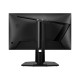 Монитор MSI G255PF-E2 Монитор MSI G255PF-E2