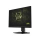 Монитор MSI MAG 272QPF-E20 Монитор MSI MAG 272QPF-E20