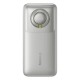 Батарея универсальная Baseus Free2Pull 20000mAh 65W, PD/3.0, QC/3.0, Lunar gray (P10073700843-00)