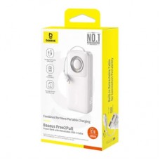 Батарея універсальна Baseus Free2Pull 20000 mAh 65 W, PD/3.0, QC/3.0, Lunar gray (P10073700843-00) - Фото