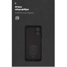 Чохол для мобільного телефона Armorstandart ICON Case OPPO A17 4G Camera cover Black (ARM64847) Чохол для мобільного телефона Armorstandart ICON Case OPPO A17 4G Camera cover Black (ARM64847) - Фото