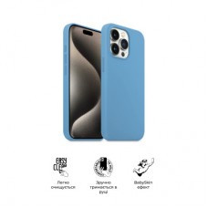 Чохол для мобільного телефона Armorstandart ICON2 Case Apple iPhone 15 Pro Light Blue (ARM76998) Чохол для мобільного телефона Armorstandart ICON2 Case Apple iPhone 15 Pro Light Blue (ARM76998) - Фото