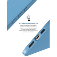 Чохол для мобільного телефона Armorstandart ICON2 Case Apple iPhone 15 Pro Light Blue (ARM76998) Чохол для мобільного телефона Armorstandart ICON2 Case Apple iPhone 15 Pro Light Blue (ARM76998) - Фото