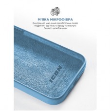 Чохол для мобільного телефона Armorstandart ICON2 Case Apple iPhone 15 Pro Light Blue (ARM76998) Чохол для мобільного телефона Armorstandart ICON2 Case Apple iPhone 15 Pro Light Blue (ARM76998) - Фото